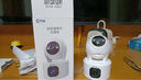 乔安双摄1000万摄像头监控无线wifi网络高清夜视监控器360度无死角带夜视全景云台家用AI监控手机远程 实拍图