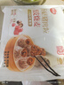 思念香菇猪肉纸皮烧麦800g16只 烧卖早餐半成品食品早点 实拍图