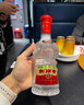剑南春 水晶剑 52度 500ml*6瓶 整箱装 浓香型白酒  实拍图