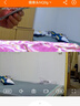 镭威视监控无线双摄像头户室外wifi网络手机远程旋转高清防水农村监控器家用360度无死角带夜视全景对话 实拍图