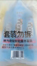 隆力奇驱蚊花露水喷雾套装清凉舒爽驱蚊液195ml*3+蛇胆牛黄花露水30ml 实拍图