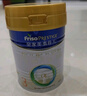 美素佳儿（Friso）皇家幼儿配方奶粉 3段（1-3岁幼儿适用）800g 乳铁蛋白 (新国标) 实拍图