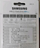 三星（SAMSUNG）256GB USB3.1  U盘 FIT 电脑车载迷你优盘 高速 学生办公 读速400MB/s（Gen 1）适用哨兵模式 实拍图