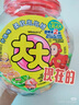 大大（TATA）泡泡糖 儿童节礼物 怀旧休闲零食喜糖婚宴 新旧包装随机发 什锦味泡泡糖150片*1罐630克 实拍图