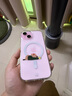 魔赞经典系列 iPhone 15 磁吸手机壳 接果汁 全包苹果手机壳 实拍图