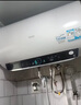 海尔（Haier）【PE5】60升电热水器 金刚无缝胆 国家补贴20% 水电分离3300W速热终身免换镁棒一级能效家用储水式 实拍图