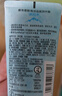 曼秀雷敦（Mentholatum）花语护手霜 持久留香保湿滋润防干裂淡化细纹男女士 茉莉味50g 实拍图