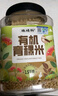 硃碌科 有机青稞米3斤罐装 糌粑八宝粥甜品奶茶原料白青稞米粗粮 实拍图