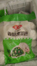 安井猪肉包 720g /袋 约24个 家庭装包子早餐 速冻面点早点半成品 实拍图