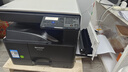 夏普（SHARP）BP-M2522X a3a4大型办公商用复合机 黑白打印复印扫描(盖板+单纸盒)2421升级版 实拍图