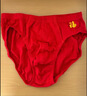 健将本命年内裤男士三角红内裤纯棉马年5A抑菌2条大红色福字男式底裤 纯棉刺绣金福 2条 2XL (腰2.5-2.7尺 重130-150斤) 实拍图