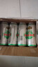 燕京啤酒 精品11度拉格啤酒500ml*12听 双十一热卖 整箱装 实拍图