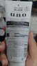吾诺（UNO）日本男士洗面奶控油保湿磨砂去黑头角质清爽洁面乳 净爽控油130g 1支 实拍图