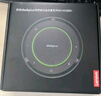 联想thinkplus视频会议全向麦克风MCP Plus 4米拾音免驱无线蓝牙连接 腾讯会议麦克风Pocket plus 实拍图