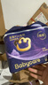 babycare皇室狮子王国纸尿裤bbc婴儿尿不湿尿片夏季超薄透气尿布迷你装 纸尿裤-NB码 1包 34片 【5KG以下】 实拍图