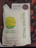 惠润（SUPER MiLD）绿野洗发露替换装400ml 0硅油洗发水京东自营 实拍图