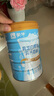 蒙牛脱脂奶粉850g 成人老人中老年奶粉 多维高钙高蛋白 无蔗糖 实拍图