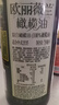 欧丽薇兰 Olivoila 食用油 压榨纯正橄榄油 750ml 实拍图