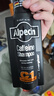 欧倍青（Alpecin）德国进口 咖啡因强韧洗发水控油洗发露修护滋养洗头膏 375ml 实拍图