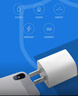 公牛（BULL）GNV-AUB051D 5V-1AUSB充电器/单口手机电源适配器/充电插头/适用苹果/安卓 实拍图