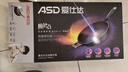 爱仕达（ASD）炒锅不粘锅魔法石无烟炒菜锅钛锅燃气灶电磁炉通用32cm适合4-6人 实拍图