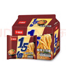 今麦郎方便面泡面袋装 1.5倍速食宵夜酸辣牛肉拉面五连包127g*5袋 实拍图