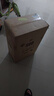 SOO行李箱多功能箱包拉杆箱学生大容量旅行密码箱皮箱杯架银色26英寸 实拍图