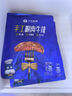 小牛凯西国产整切调理西冷菲力眼肉牛排含酱包1.5kg/10片牛肉冷冻生鲜牛扒 实拍图