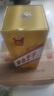 茅台（MOUTAI）金王子 酱香型白酒 53度 500ml*6 整箱装 金榜题名【升学宴】 实拍图