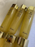 娇兰（Guerlain）王鹤棣同款全新上市第四代黄金复原蜜30ml精华礼盒生日母亲节礼物 实拍图