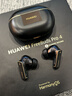 华为FreeBuds Pro 4真无线蓝牙耳机悦彰同声翻译耳机入耳式主动降噪跑步运动游戏低延迟适用mate70pro 曜石黑丨送店铺延保+晒单豪礼 【附充电线+华为音乐卡+耳帽】 实拍图