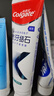 高露洁（Colgate）【孙颖莎同款】专效抗牙结石脱敏牙膏护龈去口臭去牙渍留兰120g 实拍图