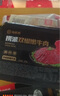 海底捞原切牛肉片150g/盒 谷饲牛肉原切牛肉片生鲜冷冻烧烤烤肉火锅食材 实拍图