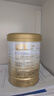 汤臣倍健星钻蛋白粉500g*2罐 免疫球蛋白增强免疫力 乳清蛋白粉补充营养品 实拍图