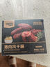 特华得 猪肉风干肠200g 尔滨风味空气炸锅火山石烧烤爆汁【1号店定制】 实拍图