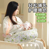 uumu喂奶神器哺乳枕头护腰靠垫解放双手辅助枕婴儿斜坡垫多功能座椅 翠岚【哺乳枕】纯棉款-抱喂 实拍图