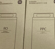 米家小米台式净饮机复合滤芯PPC1 小米台式净饮机复合滤芯PPC1 RFID版  A1-PPC 实拍图