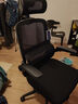 黑白调P1二代人体工学椅电脑椅子人工力学座椅久坐办公电竞椅学习椅国补 实拍图