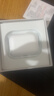 华强北新款【官配正品丨顶配Pro9代】华强北蓝牙耳机Air无线Pro2降噪国家补贴适用苹果iPhone17/16入耳式Pods 【2025新款丨全功能顶配版】 ANC主动降噪+滑动调音+空间音频 实拍图