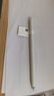 HUAWEI M-Pencil （第三代）华为手写笔 星闪技术超低时延 雪域白  实拍图