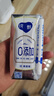 蒙牛纯甄0添加原味酸奶利乐钻200g×10盒 送礼盒装 实拍图