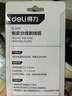 得力（deli）多功能剥线钳电工专用剪线电工钳子多功能分线压线钳扒皮钳旗舰款 实拍图