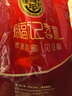 徐福记 酥心糖1000g/袋约100颗 酥糖大包装伴手礼结婚订婚喜糖散装糖果 实拍图