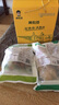 黄教授烧鸡扒鸡500g+盐水鸭450g组合装熟食卤味南农大南京特产礼盒 实拍图