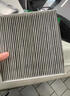 曼牌（MANNFILTER）空调滤芯滤清器带碳CUK21003/CUK21062思域UR-V缤智XR-V锋范CR-V 实拍图