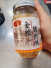 黄金香 中华老字号 金丝肉绒150g猪肉松 烘培寿司儿童肉松休闲零食品 实拍图