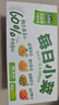 吉香居每日小菜25g*56袋 榨菜萝卜干酸豆角泡椒豇豆咸菜下饭菜礼盒 实拍图