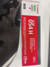 佳能（Canon）硒鼓CRG054H BK（适用iC MF641Cw/iC MF643Cdw/iC MF645Cx/LBP621Cw/LBP623Cdn/LBP623Cdw） 实拍图
