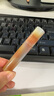 酵色mini唇釉礼盒四支装琥珀唇釉*2+贝壳唇釉*2 生日礼物送女友 实拍图