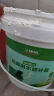 三棵树漆墙面修补膏防霉抗菌白色墙面去污修复腻子粉膏墙皮脱落防水补墙膏 实拍图